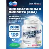 D-Aspartic Acid powder (д-аспарагиновая кислота)