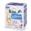 Форте Люкс