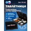 Таблетница
