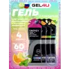 Energy Gel