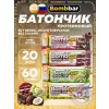 Протеиновый батончик Natural Bar
