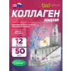 Вкусный коллаген