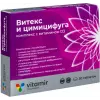 Витекс и цимицифуга