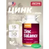 Zinc 15 mg