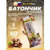 Протеиновый батончик Natural Bar