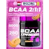 BCAA Xpress 2:1:1
