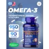 Omega-3 Fish Oil