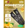 BETA FUEL ENERGY CHEW (Жевательный)