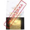 Trophix