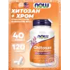 Chitosan Plus Chromium 500 мг