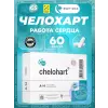 Челохарт (Chelohart)