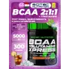 BCAA + Glutamine Xpress