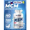 MSM capsules (метилсульфонилметан / МСМ)