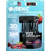 ANIMAL FLEX POWDER