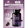 Sweet Beauty Vitamins with Folic Acid