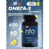 Omega-3 Forte 620 mg