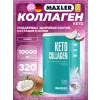Keto Collagen