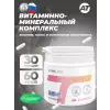 ViMiLine