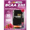 BCAA + Glutamine