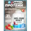 100% Pure Whey