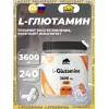 L-Glutamine 3600 mg