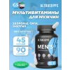 Men's Multivitamin
