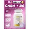 GABA 500 mg