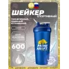 Шейкер с логотипом