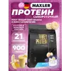 Whey Protein
