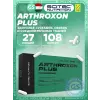 Arthroxon Plus