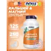 Calcium & Magnesium