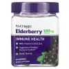 Elderberry 100 mg