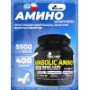 ANABOLIC AMINO 5500 MEGA CAPS