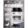 CAFFEINE 200