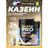 Pro Casein