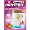 Ultra Whey
