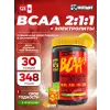 Mutant BCAA 9.7 2:1:1