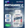 Vitamin C + Rutin