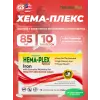 Hema-Plex в коробке