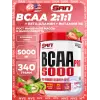 BCAA-PRO 5000 2:1:1