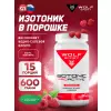 IZOTONIC PROACTIVE