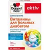 Витамины для больных диабетом