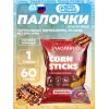 Кукурузные палочки Corn Sticks
