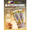 Протеиновый батончик Natural Bar