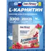 L-Carnitine Liquid 3300 mg