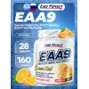 EAA9 powder