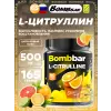 L-Сitrulline 500 mg