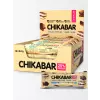 Chikabar