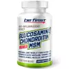 Glucosamine Chondroitin MSM Capsules