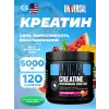 Animal Creatine Chews